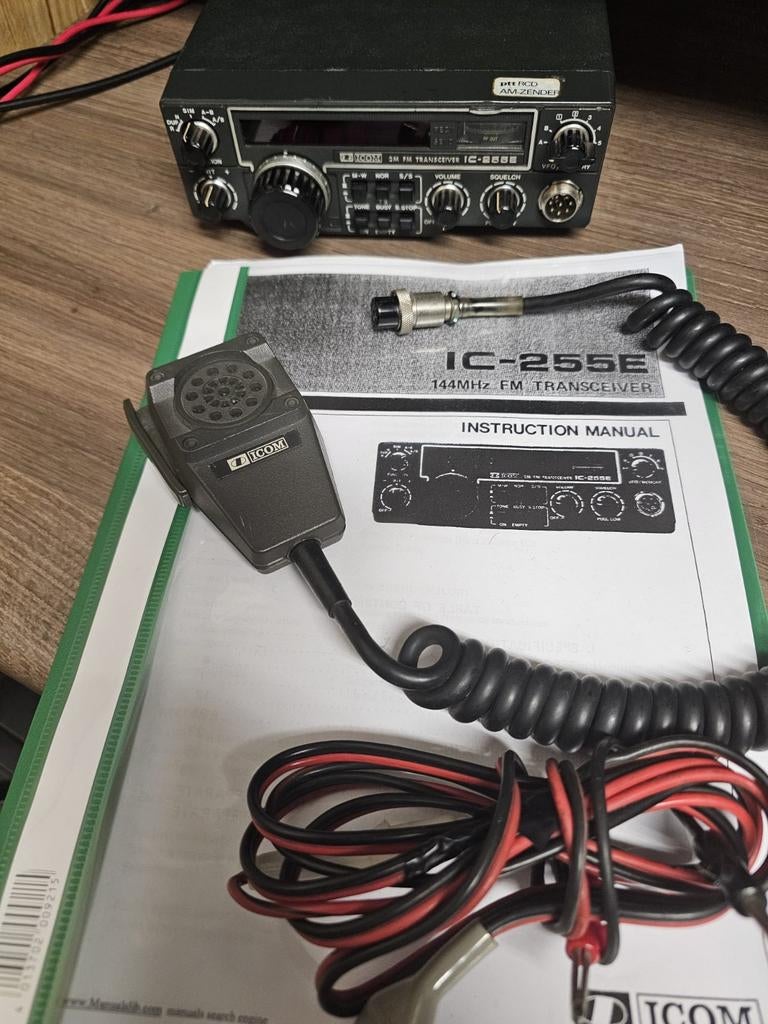 Icom ic 255 E, Ophalen of Verzenden, Gebruikt, Zender en Ontvanger