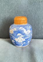 antiek gemberpot, Ophalen of Verzenden