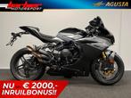 MV Agusta F3 COMPETIZIONE LEASE VOORDELIG!, Motoren, Motoren | MV Agusta, Motorrijbewijs A, Bedrijf, Super Sport, Meer dan 35 kW