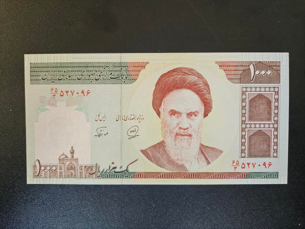 Iran pick 143b 1992-2014 UNC, Postzegels en Munten, Bankbiljetten | Azië, Ophalen of Verzenden, Midden-Oosten, Los biljet