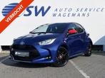 Toyota Yaris 1.5 Hybrid Tokyo Spirit | HUD | ACC | Camera |, Auto's, Met garantie (alle), Blauw, 1490 cc, Bedrijf
