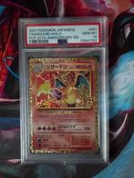 Charizard 001 | PSA 10 | 25th Anniversary, Hobby en Vrije tijd, Ophalen of Verzenden, Zo goed als nieuw