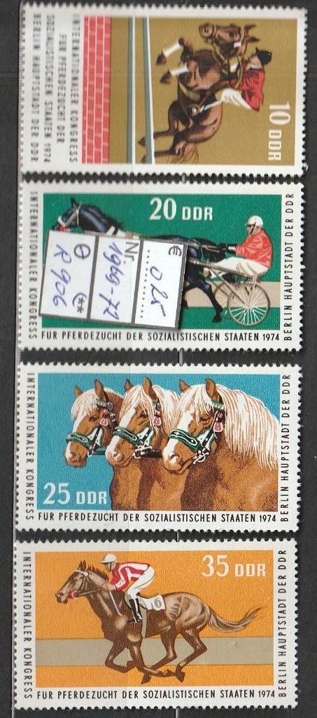 DDR Int. Congres Paardenfokkerij Michel 1969-72 Nr.R906p, Verzenden, DDR, Postfris