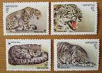 Kirgizië, WWF serie Sneeuwpanter, Verzenden, Postfris, Dier of Natuur