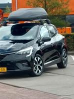 Dakkoffer 480 Liter - Nieuw!, Auto diversen, Dakkoffers, Ophalen, Nieuw