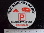 ruit sticker de kriemelberg ermelo logo camping parkeren, Verzenden, Zo goed als nieuw, Bedrijf of Vereniging