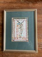 Prent in gouden lijst 23,5 x 29,5 cm, Antiek en Kunst, Ophalen of Verzenden