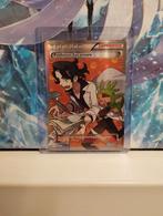 Professor Sycamore 114/114, Ophalen of Verzenden, Nieuw, Losse kaart