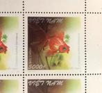 Vietnamese Postzegels - Vissen - Ongebruikt, Ophalen of Verzenden, Buitenland