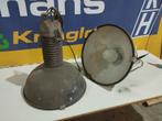 Phillips industrie lampen, Antiek en Kunst, Ophalen