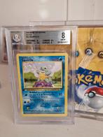 Squirtle 1e editie, Ophalen of Verzenden, Zo goed als nieuw