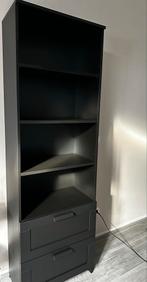 Brimnes Boekenkast Ikea, Huis en Inrichting, Ophalen, Overige materialen, 50 tot 100 cm, Zo goed als nieuw