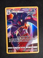 Malamar TG06/TG30 Silver Tempest Trainer Gallery Excellent, Verzenden, Zo goed als nieuw, Losse kaart, Foil