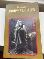 De mooiste Joodse Verhalen, Antiek en Kunst, Antiek | Boeken en Bijbels, Ophalen of Verzenden