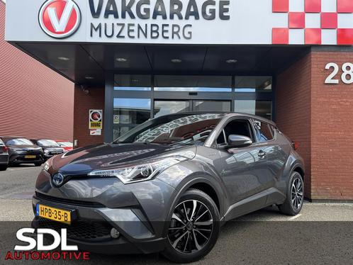 Toyota C-HR 1.8 Hybrid Executive // NAVI // CAMERA // CLIMA, Auto's, Toyota, Bedrijf, Te koop, C-HR, ABS, Achteruitrijcamera, Adaptive Cruise Control