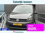 Volkswagen Caddy Maxi 1.4 TSI ROLSTOEL UITVOERING, Auto's, Voorwielaandrijving, 125 pk, Gebruikt, Euro 6