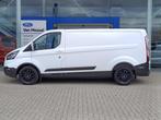 Ford Transit Custom 300 2.0 TDCI L2H1 Trail | Trekhaak | Hou, Auto's, Lichtsensor, Euro 6, 4 cilinders, Met garantie (alle)