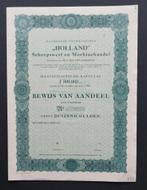 HOLLAND Scheepswerf en Machinehandel - Hendrik Ido Ambacht, Verzenden, Voor 1920, Aandeel