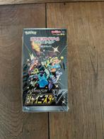 Pokémon Shiny star V Japanse Boosterbox, Hobby en Vrije tijd, Verzamelkaartspellen | Pokémon, Ophalen, Zo goed als nieuw