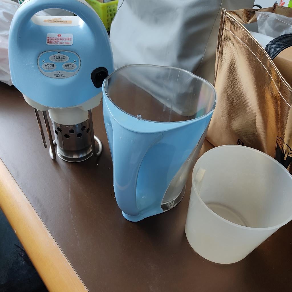 Sojamelk machine, Ophalen of Verzenden, Gebruikt