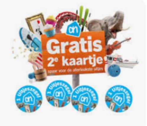 8 volle kaarten AH uitjeszegels (digitaal), Verzamelen, Supermarktacties, Albert Heijn, Ophalen