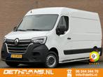 Renault Master 2.3dCi 135PK L2H2 Euro6 / Camera / Navigatie, Auto's, Bestelauto's, Gebruikt, 4 cilinders, Met garantie (alle)