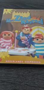 Dvd, Alle leeftijden, Ophalen of Verzenden, Zo goed als nieuw