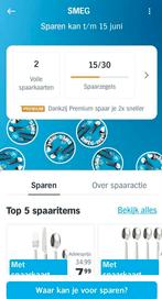 AH SMEG zegels 3 volle kaarten + 26 zegels, Albert Heijn, Ophalen
