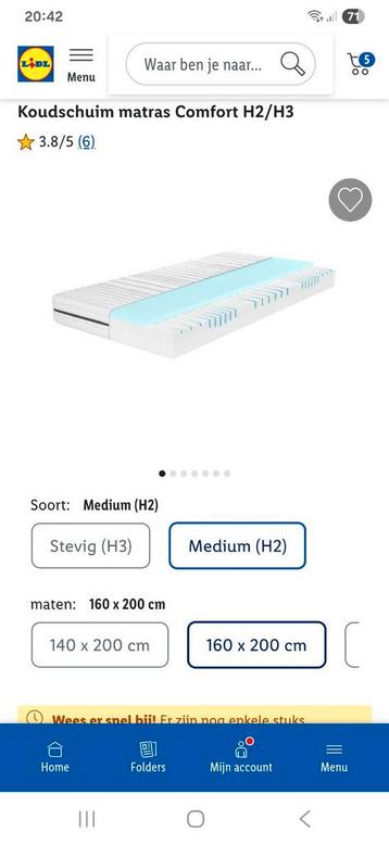 Matras 160 x 200 lidl  beschikbaar voor biedingen
