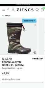 Dunlop legerprint laarzen, Kleding | Dames, Schoenen, Ophalen of Verzenden, Zo goed als nieuw