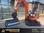 2025 Cangini Benne TC1-80 Klepelmaaier CW05 (11cc) ADV1079 M, Akkerbouw, Oogstmachine