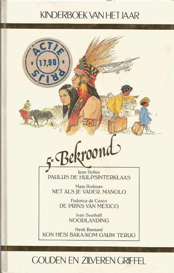 Kinderboek van het jaar Gouden en zilveren griffel beschikbaar voor biedingen