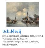 Schilderij Uithoorn aan de Amstel, Antiek en Kunst, Kunst | Schilderijen | Klassiek, Ophalen of Verzenden