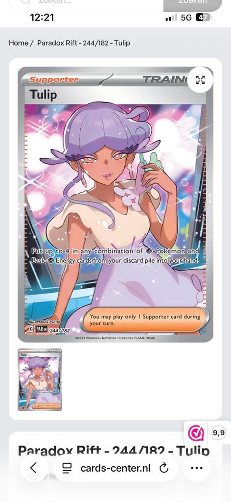 Pokemon - Tulip Full Art Foil - Paradox Rift, Ophalen, Zo goed als nieuw, Losse kaart, Foil