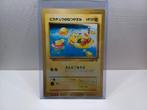 Pokemon Japanese Pikachu Glossy Corocoro Jumbo Promo, Ophalen of Verzenden, Nieuw, Losse kaart