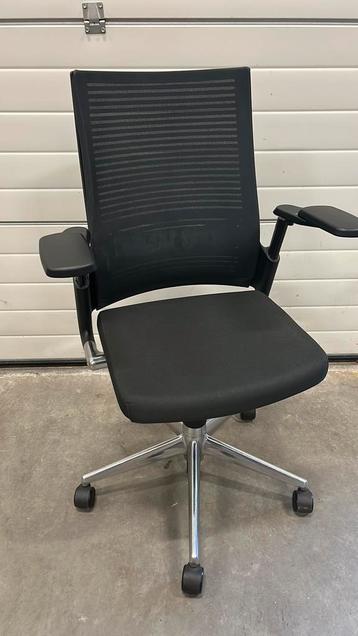 Ahrend burostoel 2020 izgst beschikbaar voor biedingen