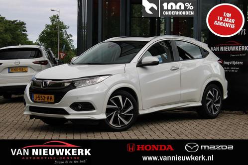 Honda HR-V 1.5 i-VTEC 130pk Automaat Executive Panorama Navi, Auto's, Honda, Bedrijf, Te koop, HR-V, ABS, Achteruitrijcamera, Airbags