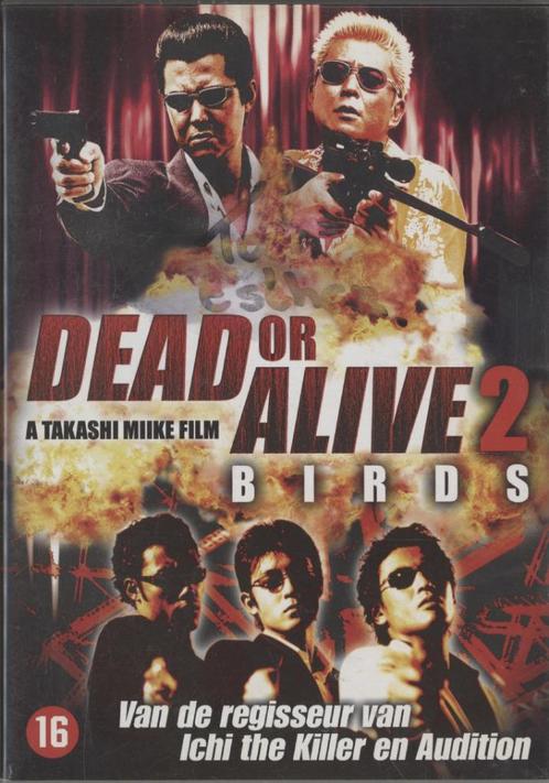 (10) Dead or Alive 2, Birds: met Sho Aikawa en Maria Chen, Cd's en Dvd's, Dvd's | Actie, Gebruikt, Actie, Vanaf 16 jaar, Ophalen of Verzenden