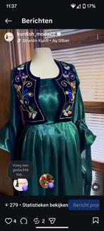 Koerdische Traditionele Jurk, Maat 42/44 (L), Nieuw, Ophalen of Verzenden, Kleding