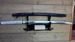 Scherp Japans samurai zwaard - katana - sabel  - mes - dolk, Ophalen of Verzenden, Overige soorten, Azië, Zwaard of Sabel