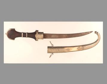 Koummya dolk, Jambiya (251106-05) beschikbaar voor biedingen