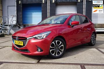 Mazda 2 1.5 Skyactiv-G Skylease GT beschikbaar voor biedingen
