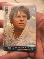 Disney 100 Weiss Schwarz kaart, Verzamelen, Ophalen, Overige figuren, Zo goed als nieuw