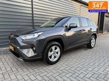 Toyota RAV4 2.0 VVT-iE Active Camera Clima Trekhaak 1500KG beschikbaar voor biedingen