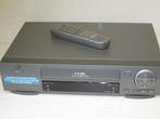 JVC video recorder, Verzenden, Gebruikt