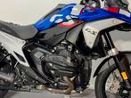 BMW R 1300 GS TROPHY btw motor r1300gs r 1300 gs BTW Motor, Motoren, Bedrijf, Onbekend, Overig, Onbekend
