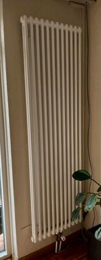 Design radiotoren wit 58 cm br en 200 hoog, Doe-het-zelf en Verbouw, Verwarming en Radiatoren, Hoog rendement (Hr), Radiator, Minder dan 60 cm