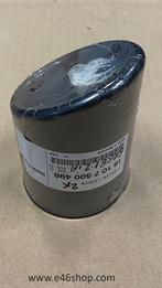 BMW X5 E53 4.4i UITLAAT EIND SIERSTUK OE 18107500498 NW ORG, Auto-onderdelen, Uitlaatsystemen, -, -, Nieuw, Ophalen of Verzenden