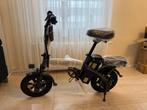Nieuwe opvouwbare fiets, Fietsen en Brommers, Fietsen | Vouwfietsen, Ophalen of Verzenden, Zo goed als nieuw