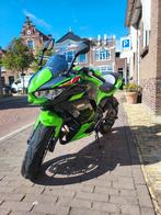 Kawasaki ninja 650 A2 2024, 2 cilinders, 649 cc, ABS, Minimaal motorrijbewijs A2